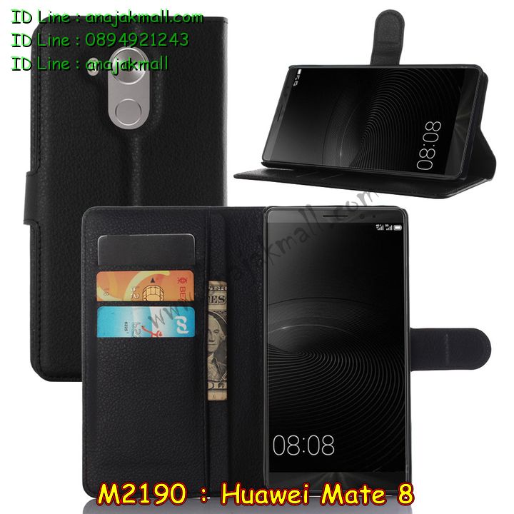 เคส Huawei mate 8,รับพิมพ์ลายเคส Huawei mate 8,เคสหนัง Huawei mate 8,เคสไดอารี่ Huawei mate 8,สั่งสกรีนเคส Huawei mate 8,สกรีนเคสนูน 3 มิติ Huawei mate 8,เคสอลูมิเนียมสกรีนลายนูน 3 มิติ,เคสพิมพ์ลาย Huawei mate 8,เคสฝาพับ Huawei mate 8,เคสหนังประดับ Huawei mate 8,เคสแข็งประดับ Huawei mate 8,เคสตัวการ์ตูน Huawei mate 8,เคสซิลิโคนเด็ก Huawei mate 8,เคสสกรีนลาย Huawei mate 8,เคสลายนูน 3D Huawei mate 8,รับทำลายเคสตามสั่ง Huawei mate 8,สั่งพิมพ์ลายเคส Huawei mate 8,เคสยางนูน 3 มิติ Huawei mate 8,พิมพ์ลายเคสนูน Huawei mate 8,เคสยางใส Huawei ascend mate 8,เคสโชว์เบอร์หัวเหว่ย y6,เคสยางหูกระต่าย Huawei mate 8,เคสอลูมิเนียม Huawei mate 8,เคสอลูมิเนียมสกรีนลาย Huawei mate 8,เคสแข็งลายการ์ตูน Huawei mate 8,เคสนิ่มพิมพ์ลาย Huawei mate 8,เคสซิลิโคน Huawei mate 8,เคสยางฝาพับหัวเว่ย mate 8,เคสยางมีหู Huawei mate 8,เคสประดับ Huawei mate 8,เคสปั้มเปอร์ Huawei mate 8,เคสตกแต่งเพชร Huawei ascend mate 8,เคสขอบอลูมิเนียมหัวเหว่ย mate 8,เคสแข็งคริสตัล Huawei mate 8,เคสฟรุ้งฟริ้ง Huawei mate 8,เคสฝาพับคริสตัล Huawei mate 8